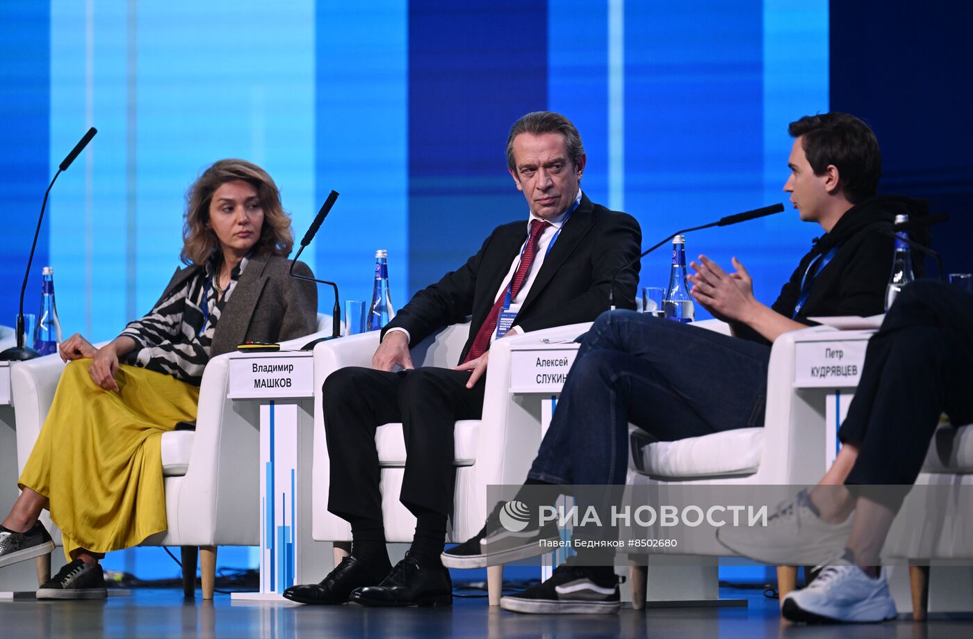 Московский урбанистический форум - 2023. Деловая программа