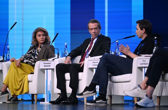 Московский урбанистический форум - 2023. Деловая программа