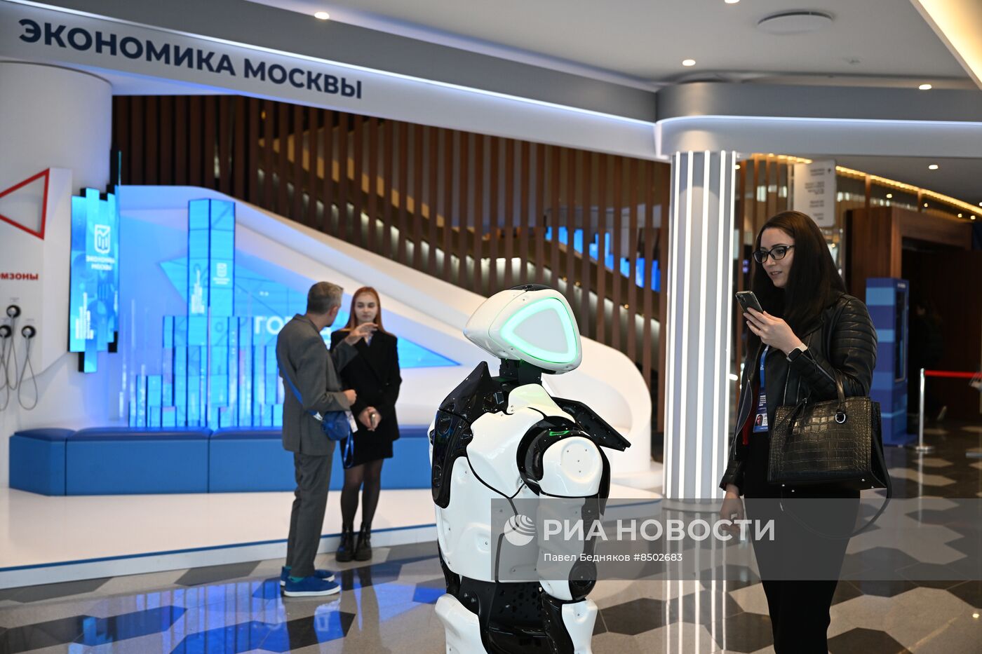 Московский урбанистический форум - 2023. Деловая программа