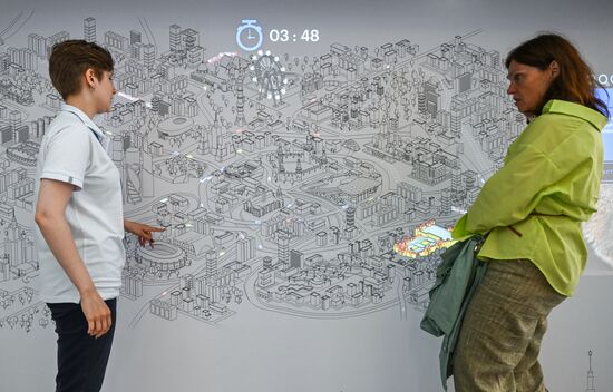 Московский урбанистический форум - 2023. Деловая программа