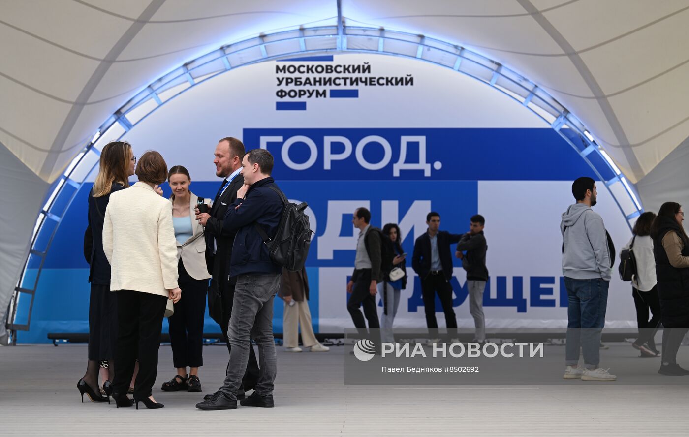 Московский урбанистический форум - 2023. Деловая программа