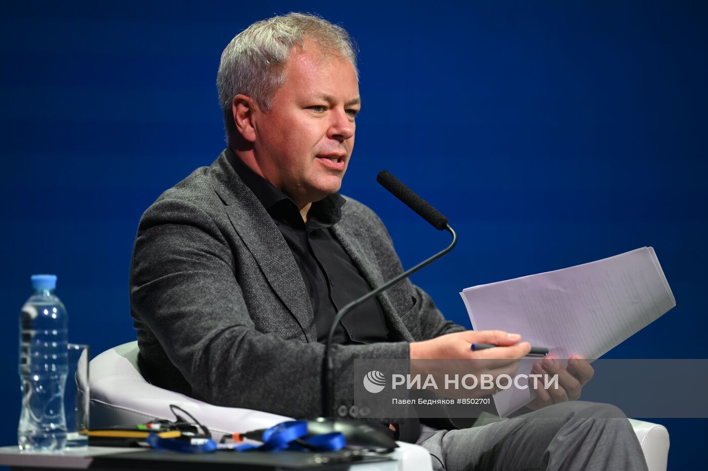 Московский урбанистический форум - 2023. Деловая программа