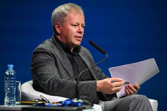 Московский урбанистический форум - 2023. Деловая программа