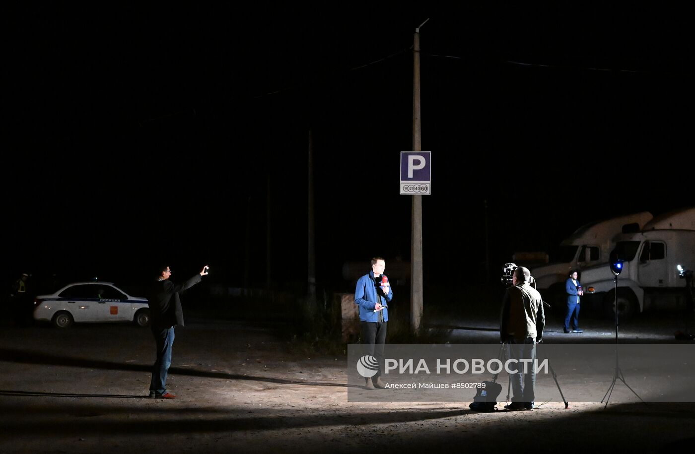 Частный самолет потерпел крушение в Тверской области