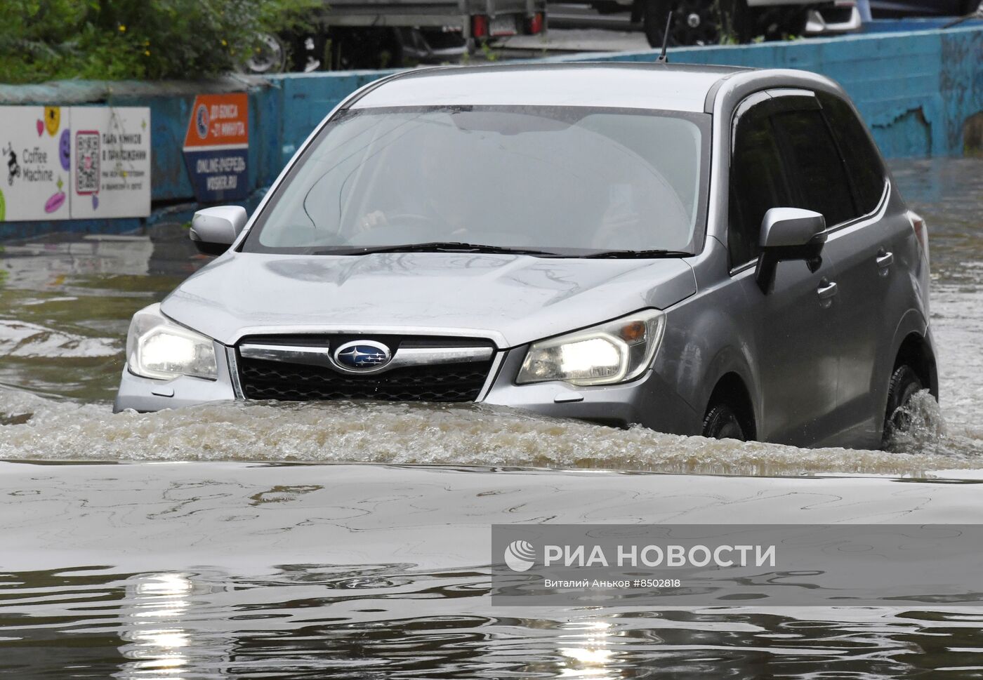 Сильный ливень вновь накрыл Приморье