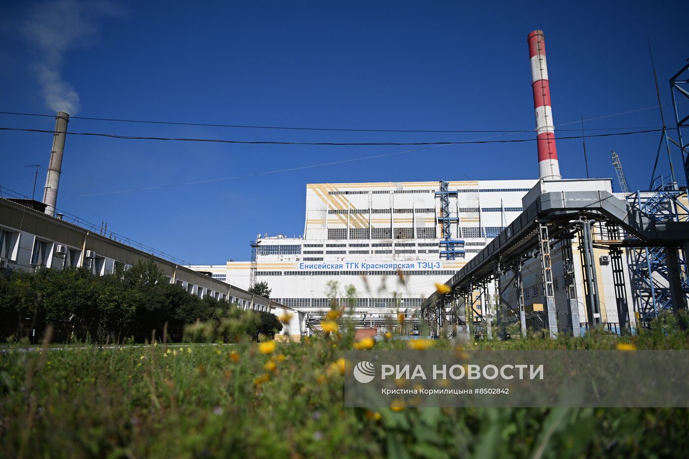 Мероприятия, приуроченные ко Дню шахтера