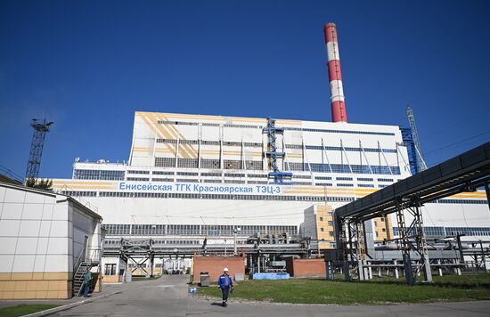 Мероприятия, приуроченные ко Дню шахтера