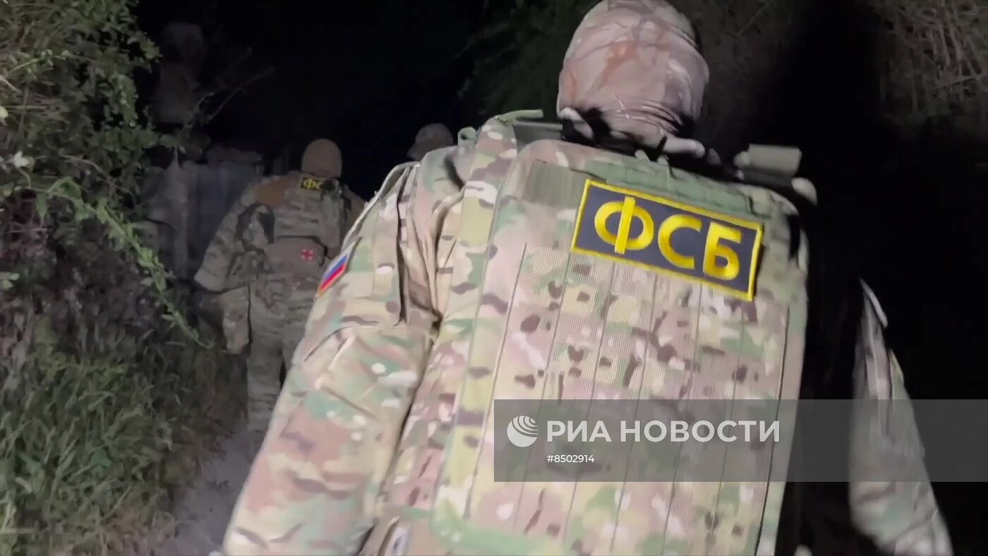 ФСБ РФ пресекла деятельность преступной организации