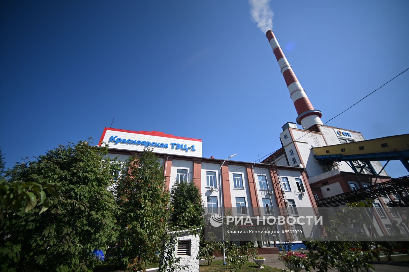 Мероприятия, приуроченные ко Дню шахтера