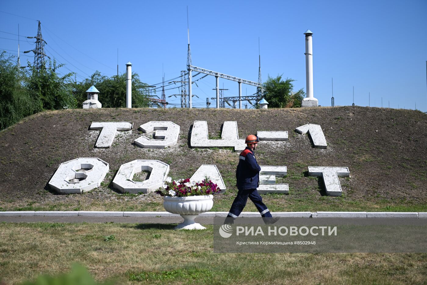 Мероприятия, приуроченные ко Дню шахтера