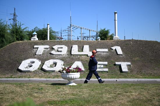 Мероприятия, приуроченные ко Дню шахтера