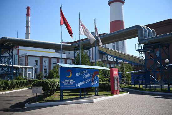 Мероприятия, приуроченные ко Дню шахтера