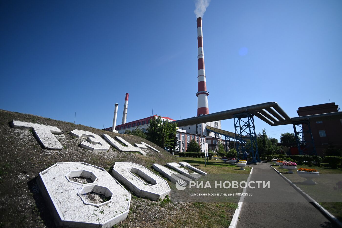 Мероприятия, приуроченные ко Дню шахтера