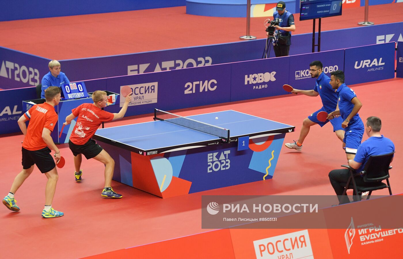 Международный фестиваль студенческого спорта. Настольный теннис