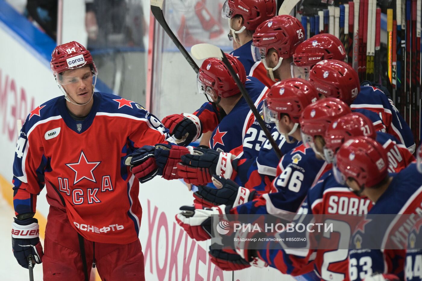 Хоккей. Кубок мэра Москвы. Матч ЦСКА - "Амур"
