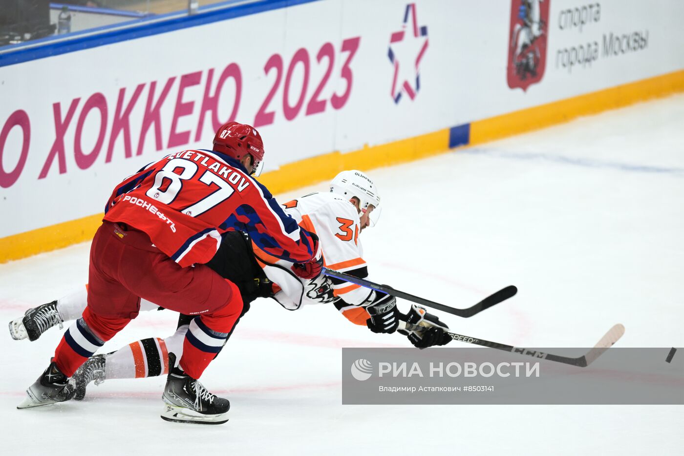 Хоккей. Кубок мэра Москвы. Матч ЦСКА - "Амур"