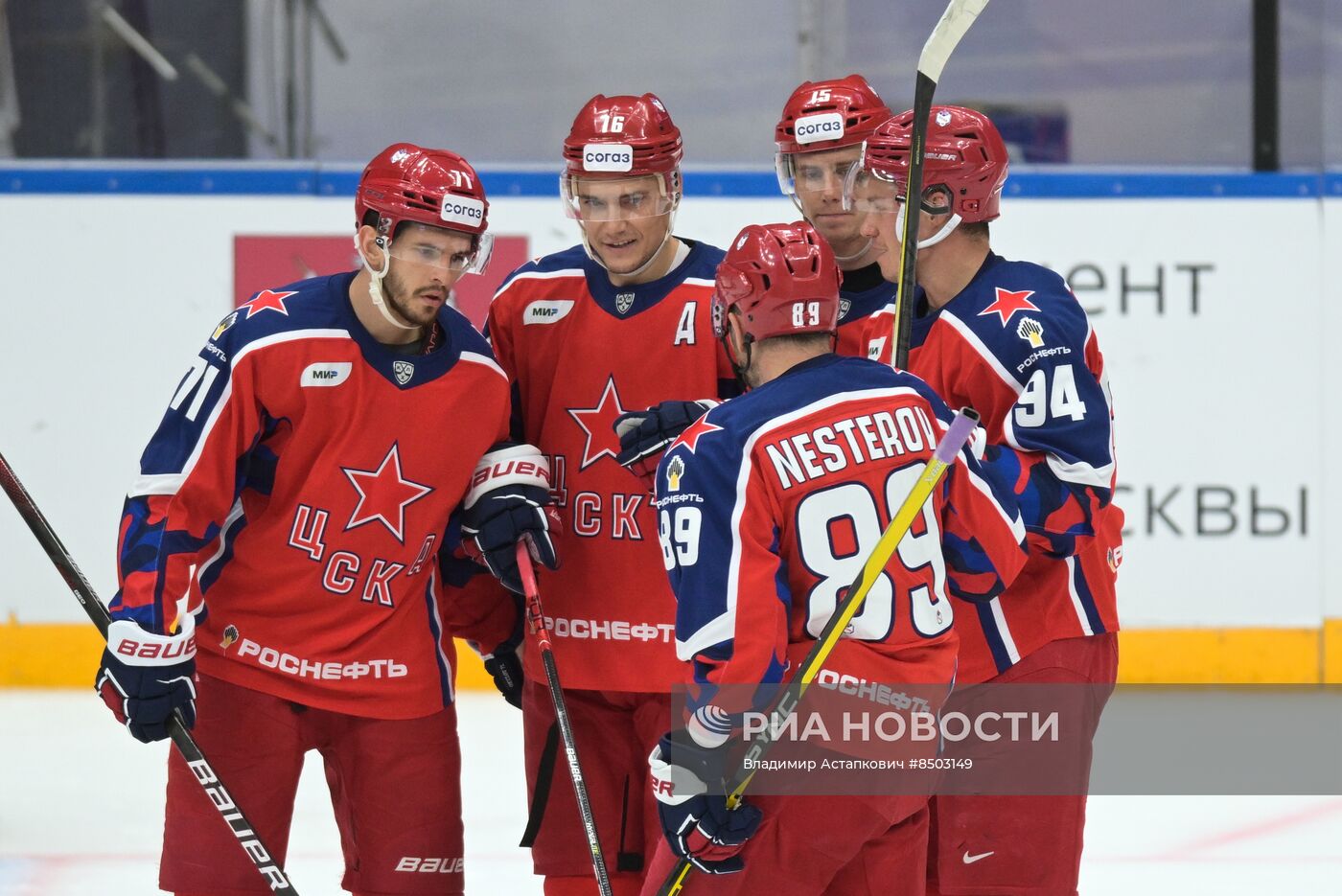Хоккей. Кубок мэра Москвы. Матч ЦСКА - "Амур"