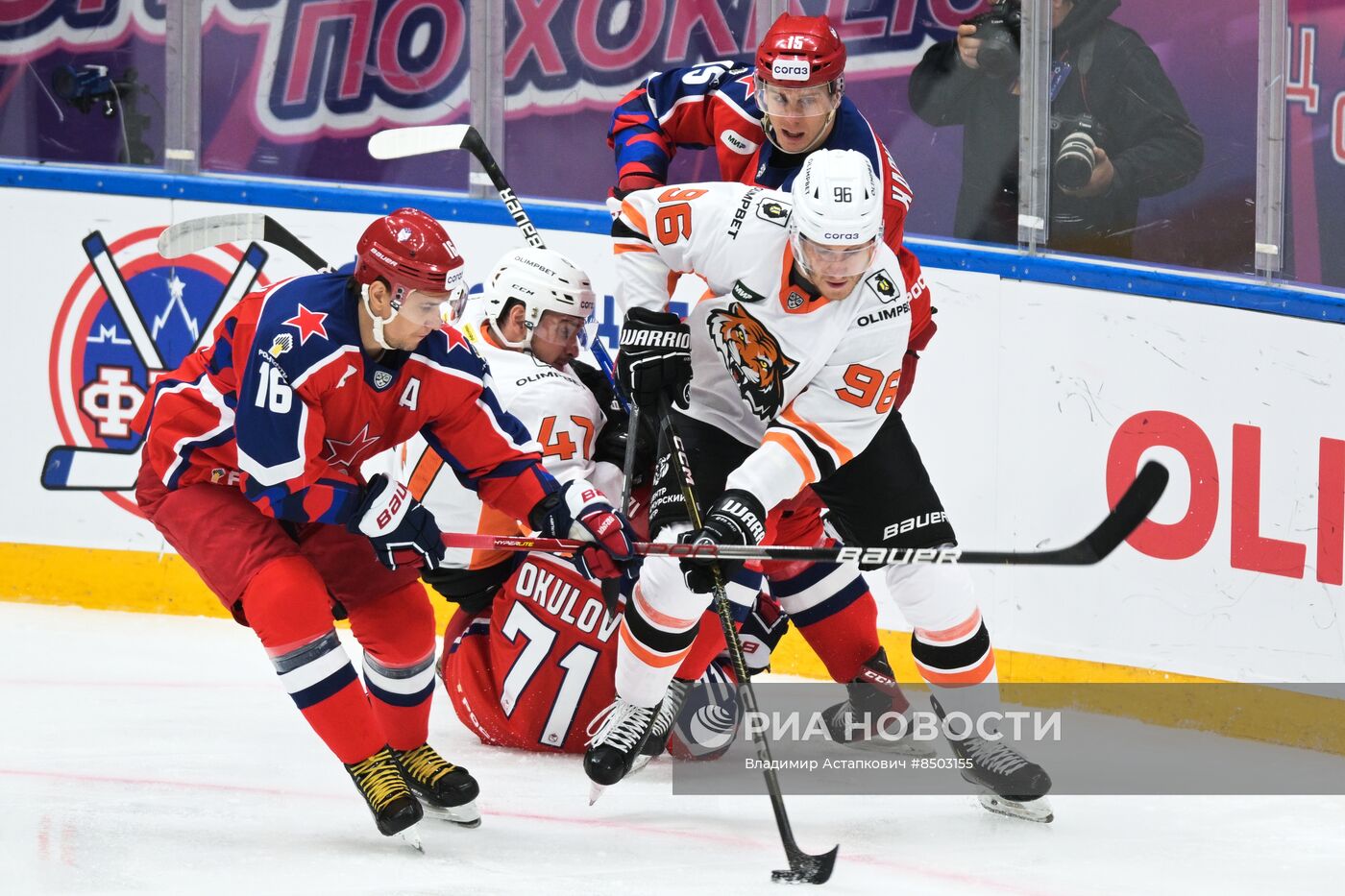 Хоккей. Кубок мэра Москвы. Матч ЦСКА - "Амур"