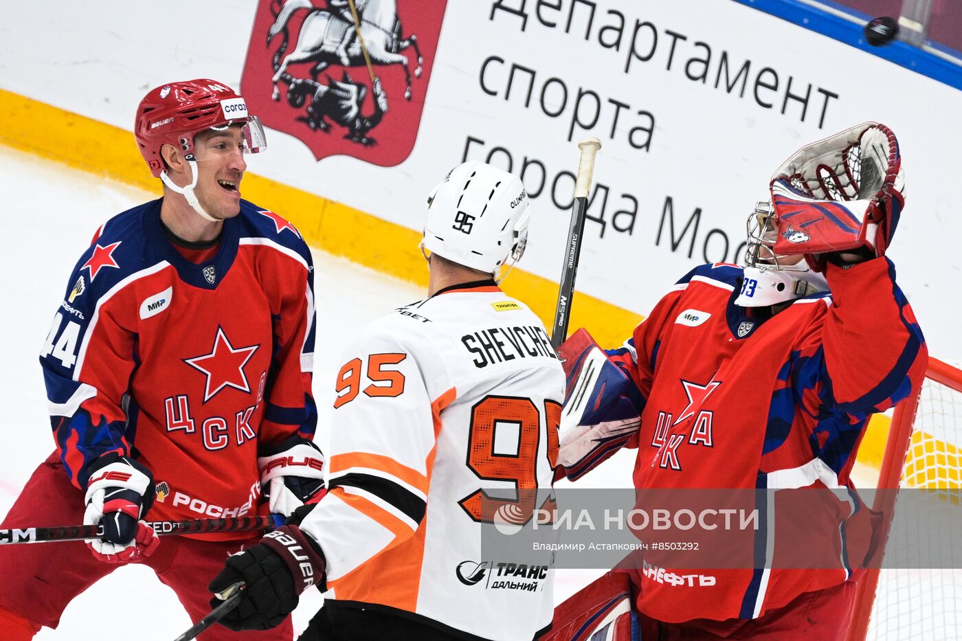 Хоккей. Кубок мэра Москвы. Матч ЦСКА - "Амур"