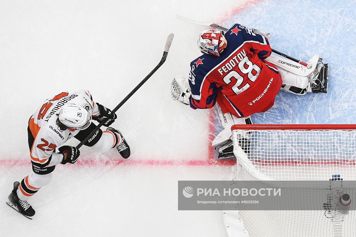 Хоккей. Кубок мэра Москвы. Матч ЦСКА - "Амур"