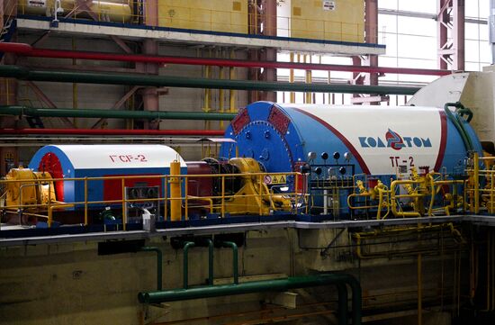 Работа Кольской АЭС в Мурманске