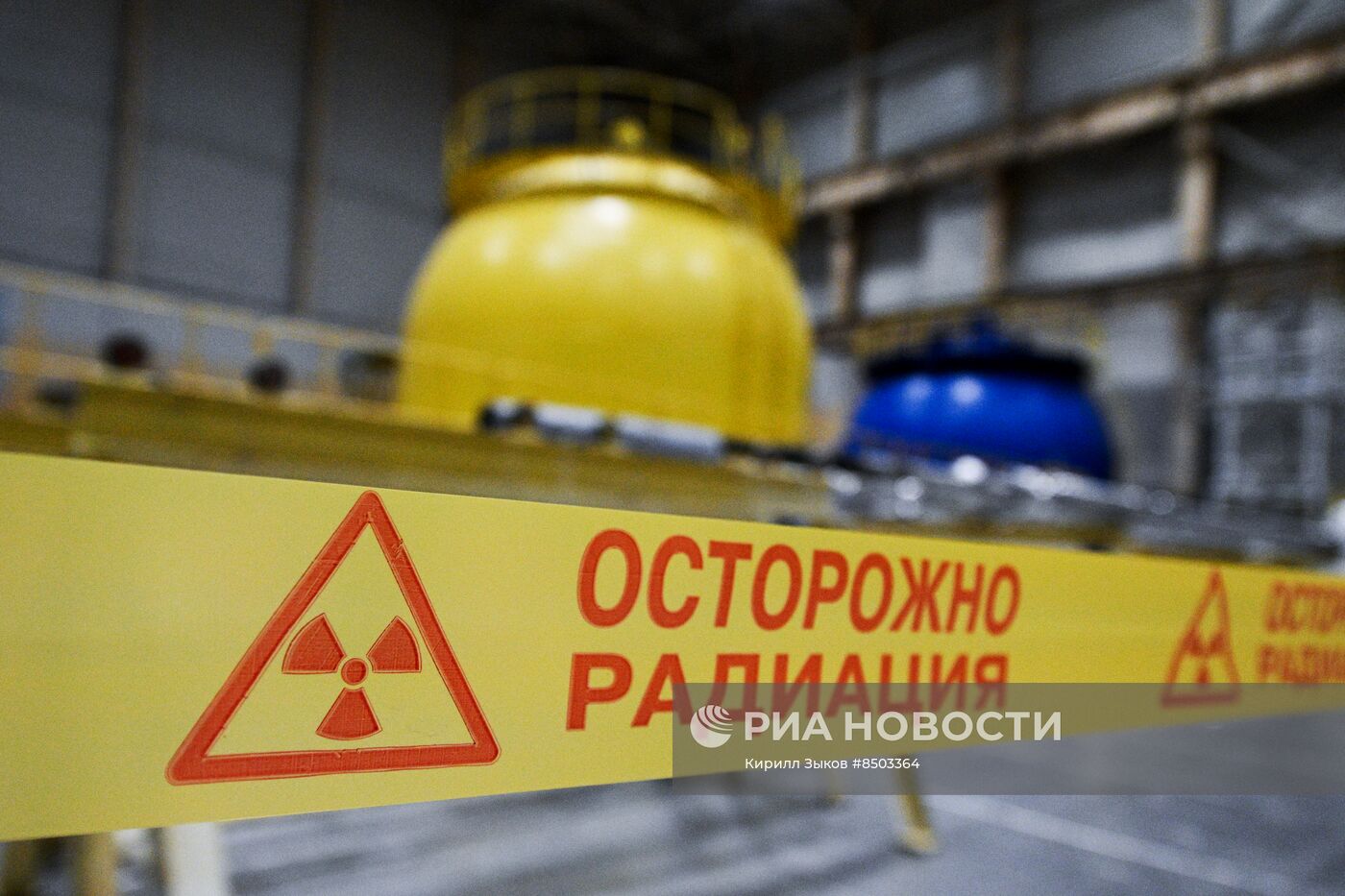 Работа Кольской АЭС в Мурманской области