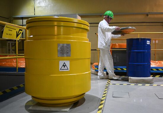 Работа Кольской АЭС в Мурманской области