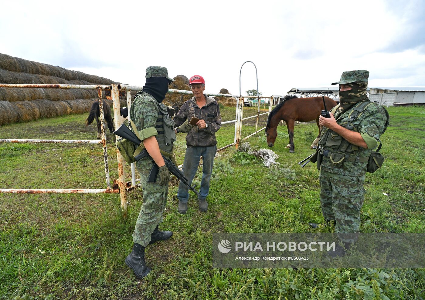 Работа пограничного управления ФСБ России на приграничных территориях в Челябинской области