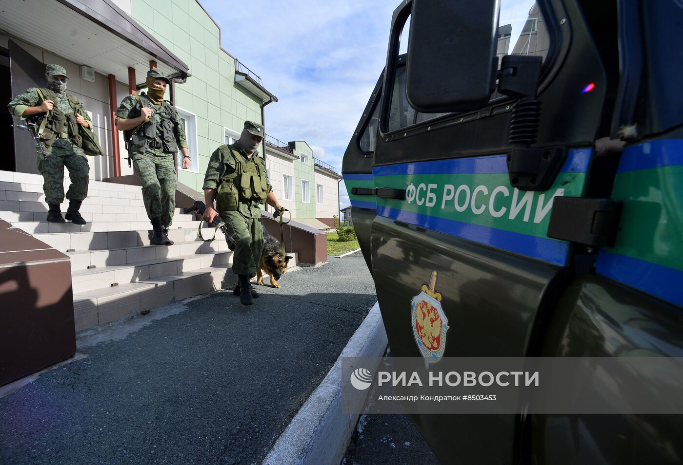 Работа пограничного управления ФСБ России на приграничных территориях в Челябинской области 