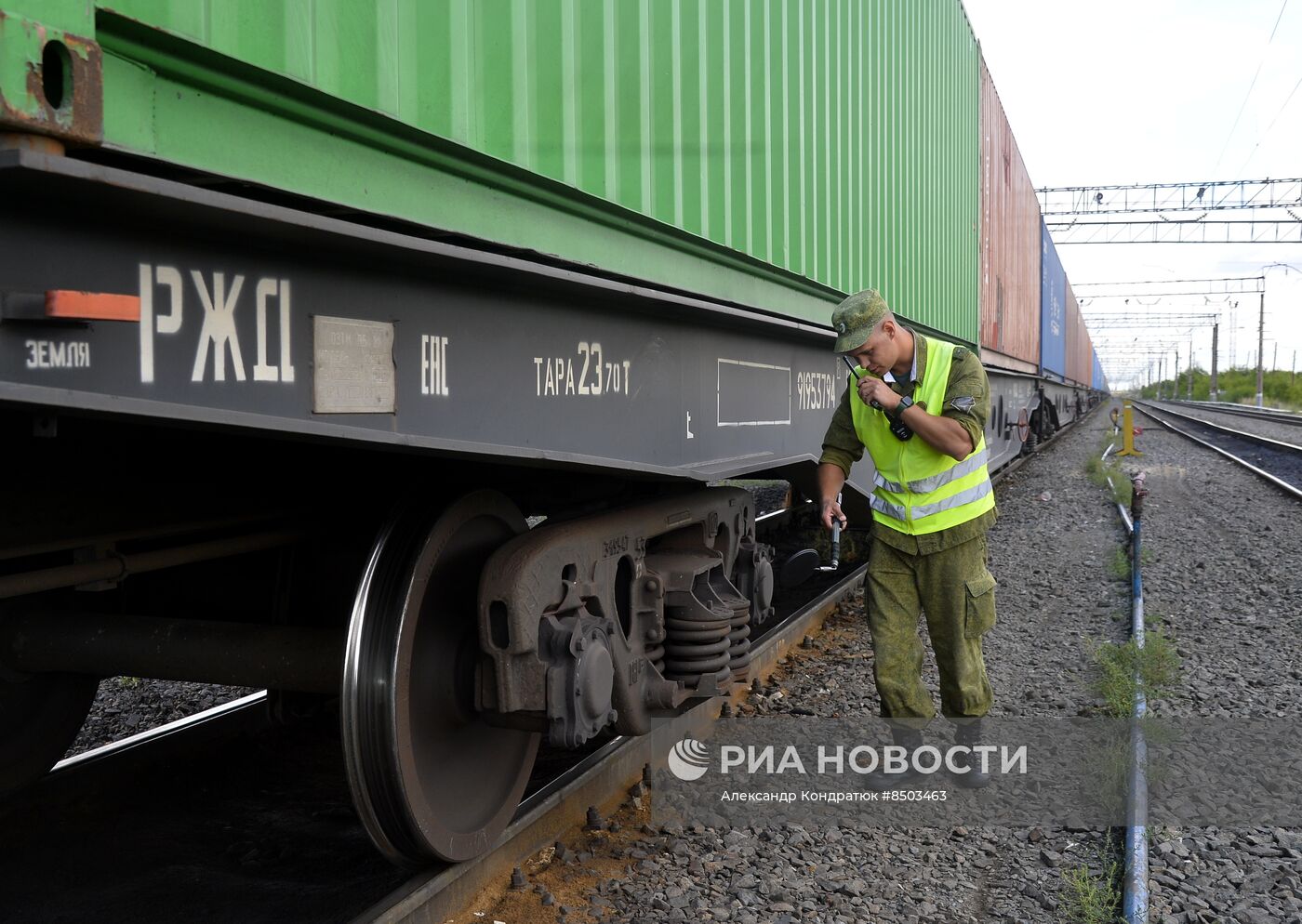 Работа пограничного управления ФСБ России на приграничных территориях в Челябинской области 