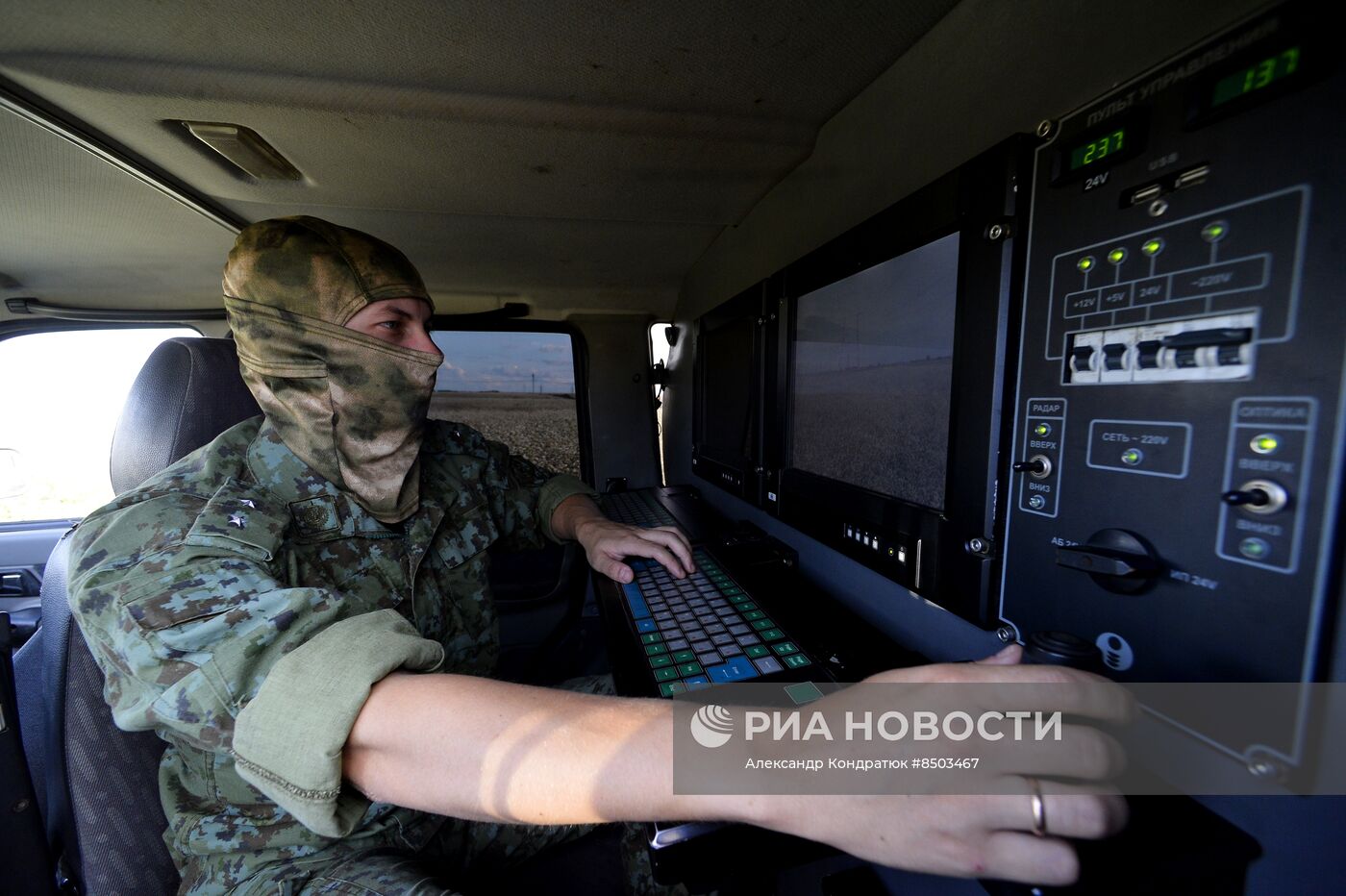 Работа пограничного управления ФСБ России на приграничных территориях в Челябинской области 