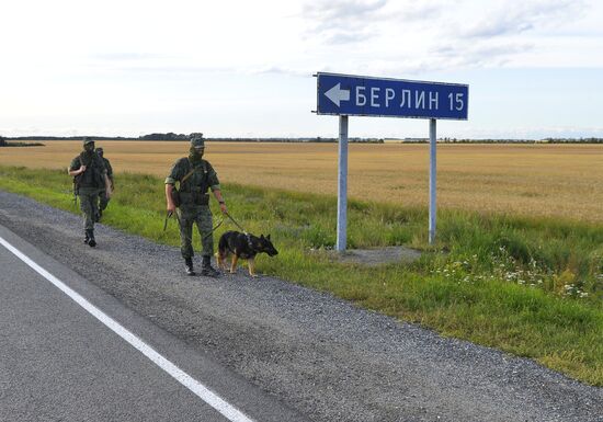 Работа пограничного управления ФСБ России на приграничных территориях в Челябинской области 