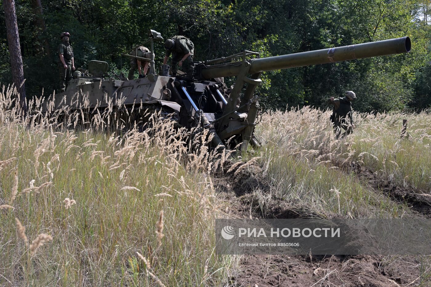 Работа экипажа самоходного миномёта 2с4 "Тюльпан" ЦВО на Краснолиманском направлении