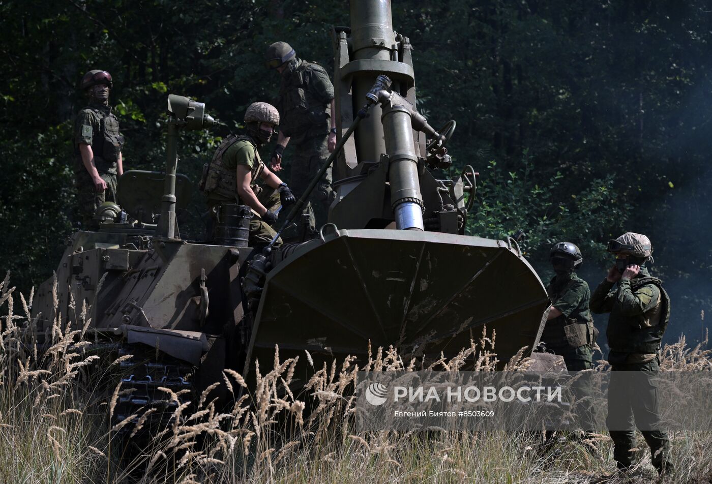 Работа экипажа самоходного миномёта 2с4 "Тюльпан" ЦВО на Краснолиманском направлении