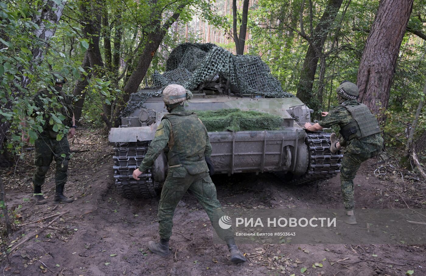 Работа экипажа самоходного миномёта 2с4 "Тюльпан" ЦВО на Краснолиманском направлении