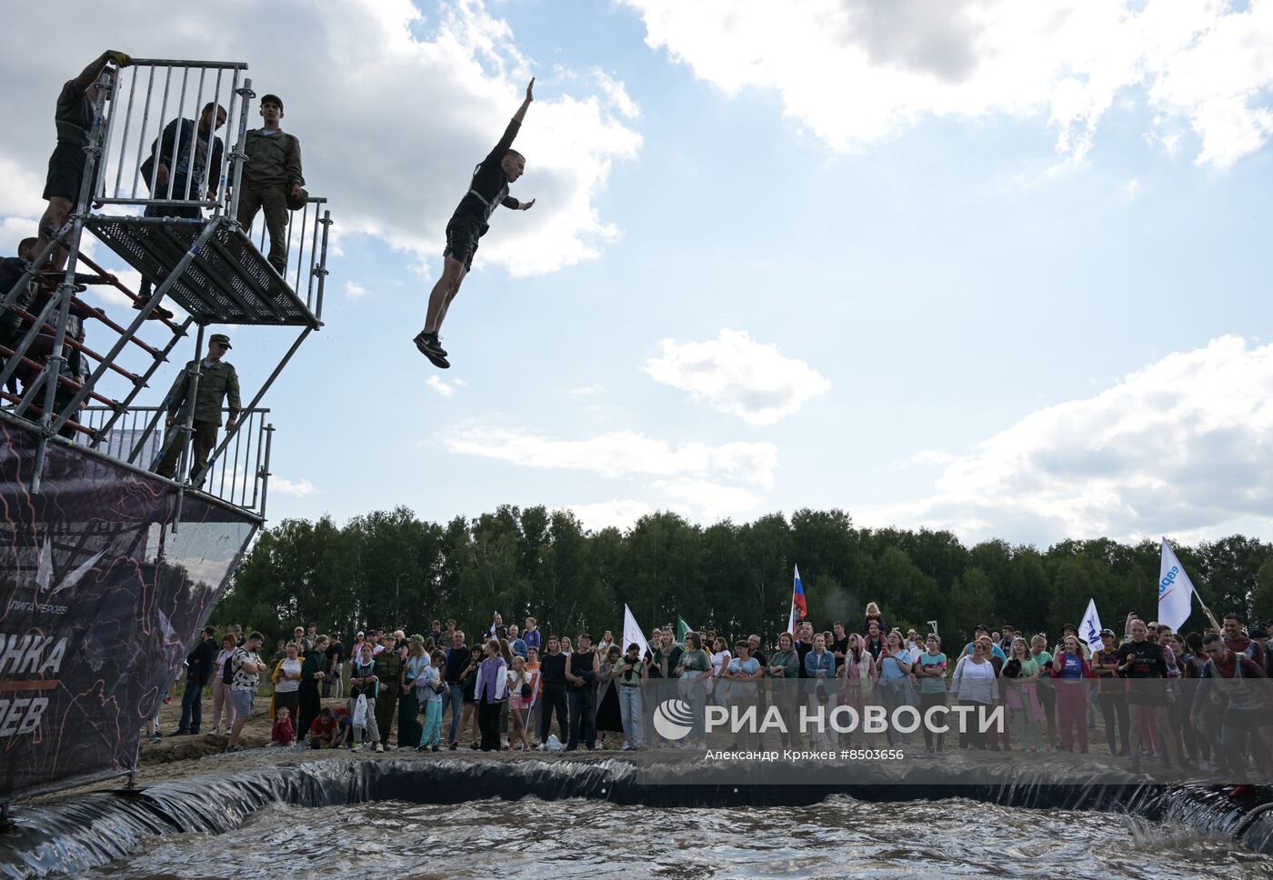 "Гонка героев" в Новосибирске