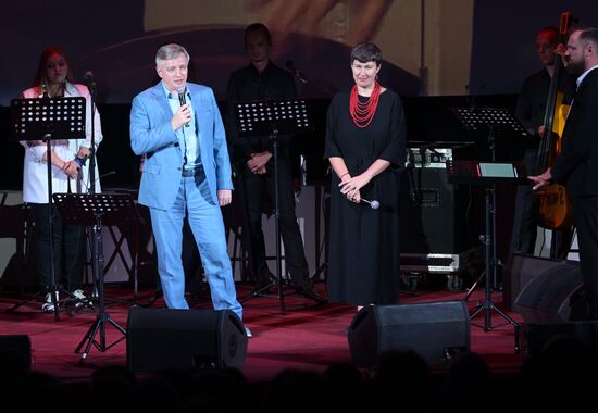 Ежегодная общегородская акция "Ночь кино" 