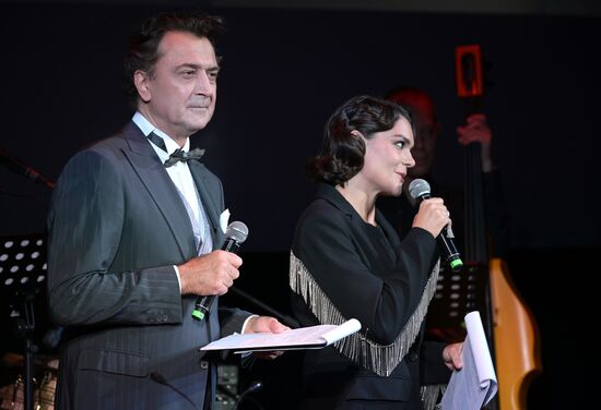 Ежегодная общегородская акция "Ночь кино" 