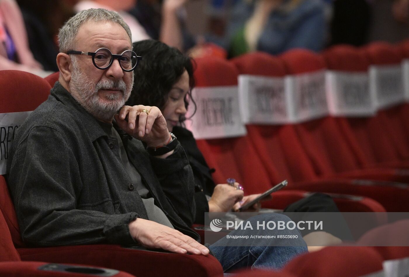 Ежегодная общегородская акция "Ночь кино"