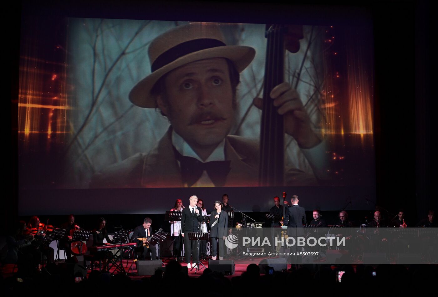 Ежегодная общегородская акция "Ночь кино"