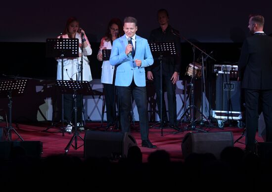 Ежегодная общегородская акция "Ночь кино" 