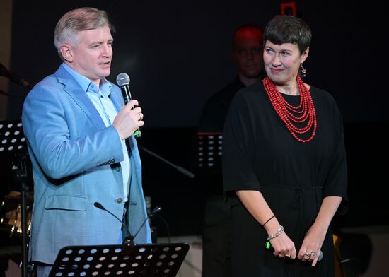 Ежегодная общегородская акция "Ночь кино" 