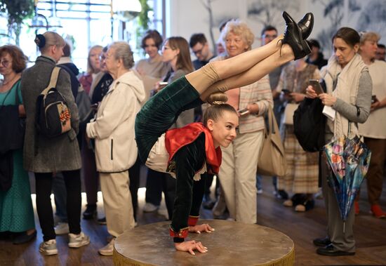 Ежегодная общегородская акция "Ночь кино" 