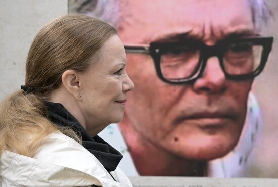 Ежегодная общегородская акция "Ночь кино" 