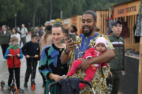 Фестиваль африканской культуры "Afrofest"