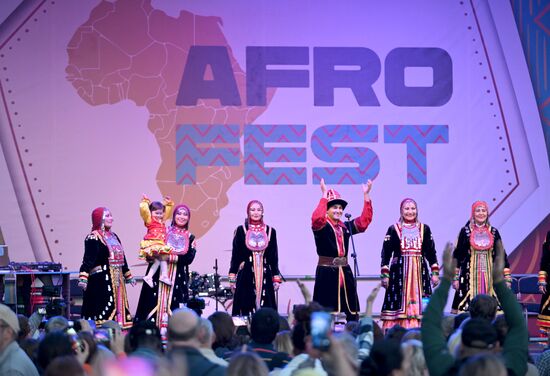 Фестиваль африканской культуры "Afrofest"