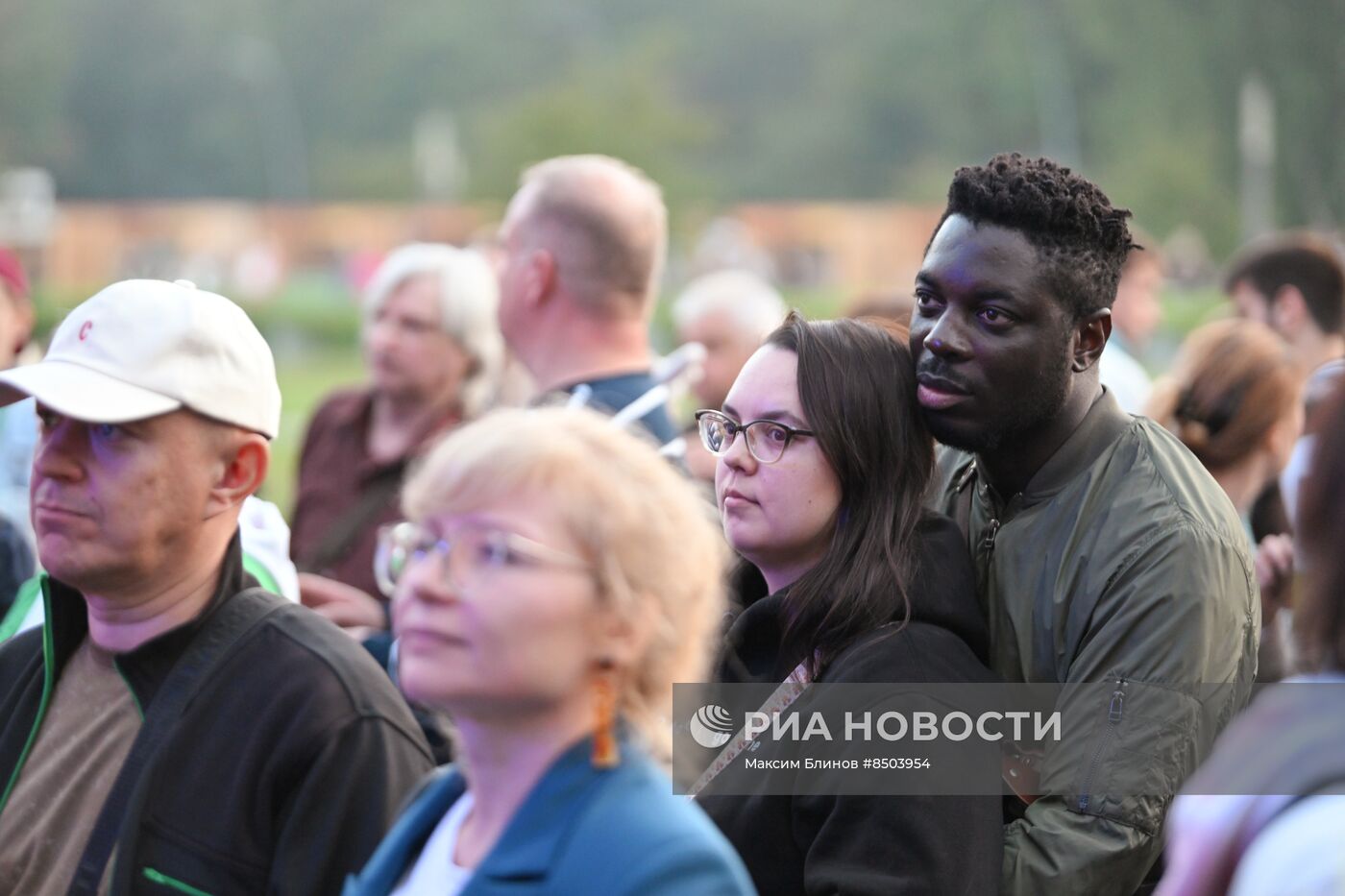 Фестиваль африканской культуры "Afrofest"