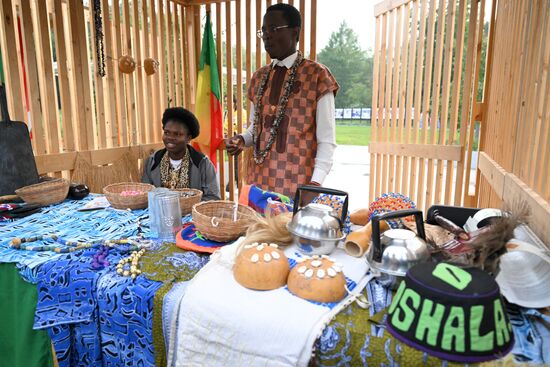 Фестиваль африканской культуры "Afrofest"