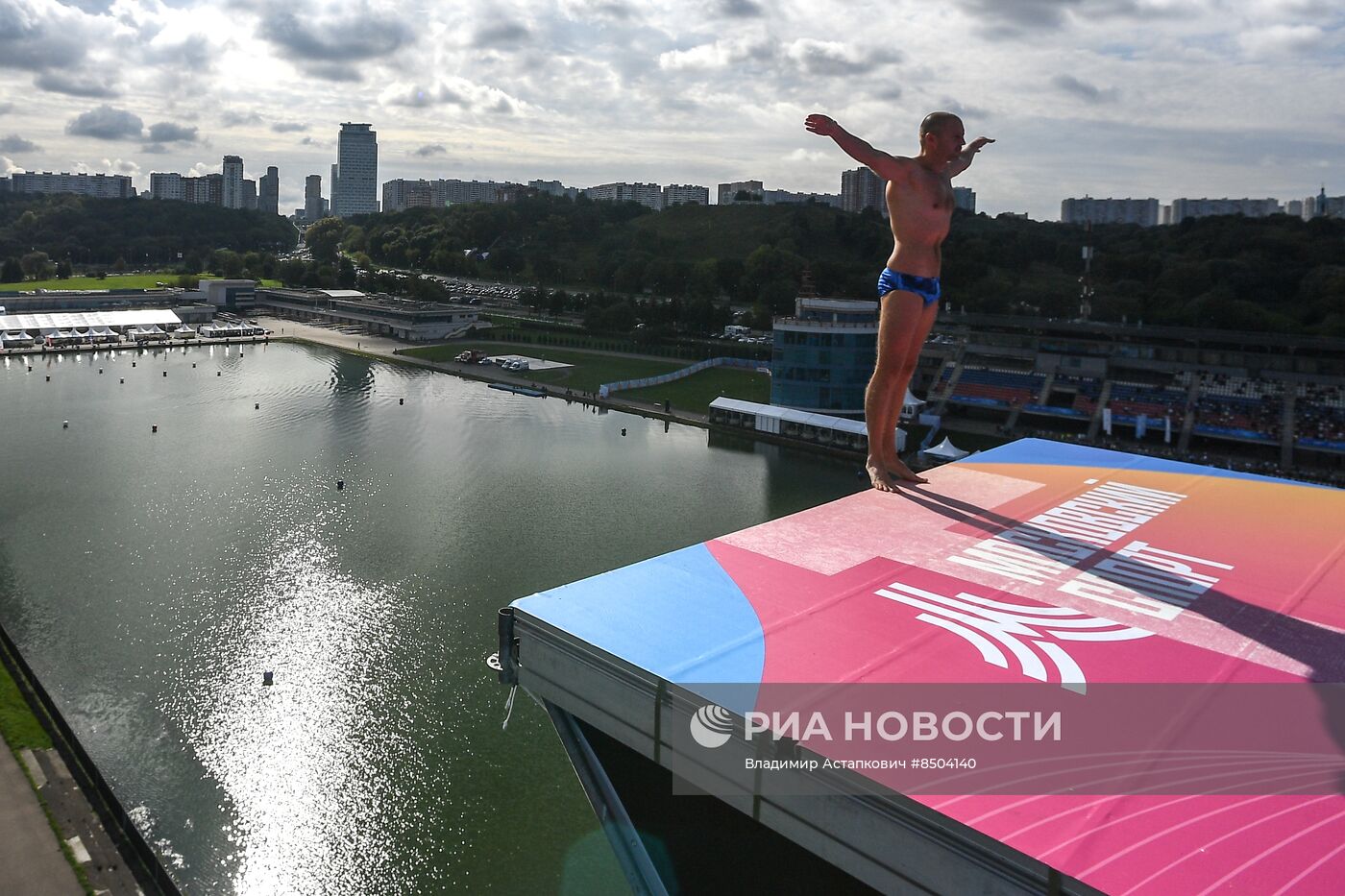 Фестиваль "Открытая вода"