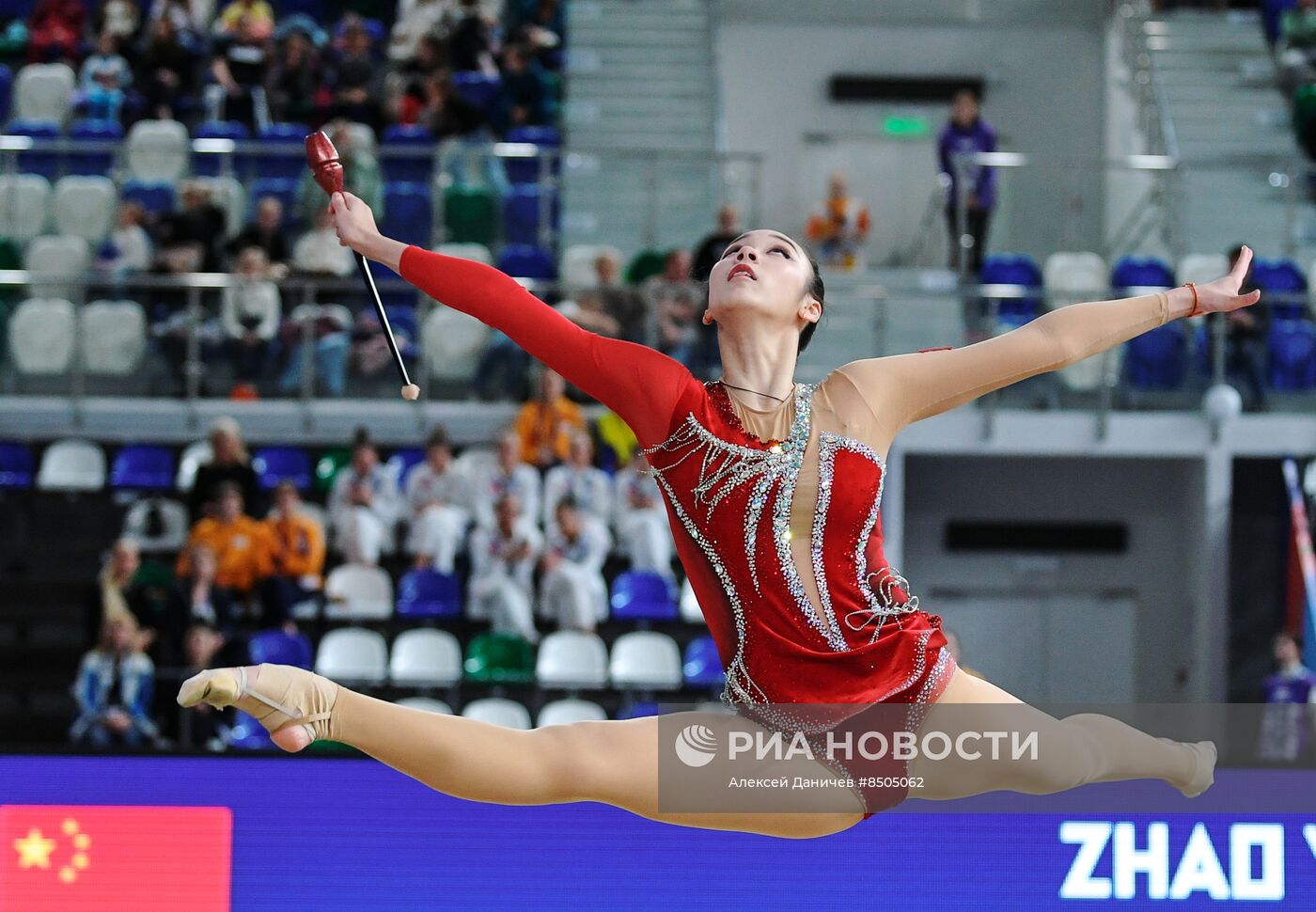 Международный фестиваль студенческого спорта. Художественная гимнастика